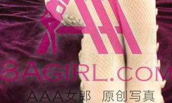 3Agirl女郎 – 紫衣波浪，雪儿的定制选择，细节满满，想说却又说不出来。