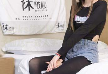 BoBoSocks袜啵啵 – 高清套图呈现：稚予和这一对人字拖的微妙关系