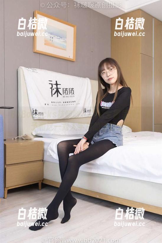 BoBoSocks袜啵啵-稚予 BoBoSocks袜啵啵 - 高清套图呈现:稚予和这一对人字拖的微妙关系