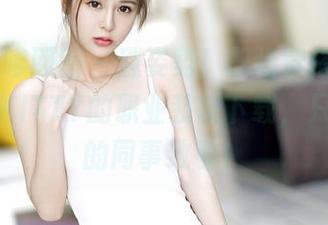 Feilin嗲囡囡 – 涨姿势！职场穿搭必看，施忆佳KITTY的职业装求下载，只为跟你的同事致敬！