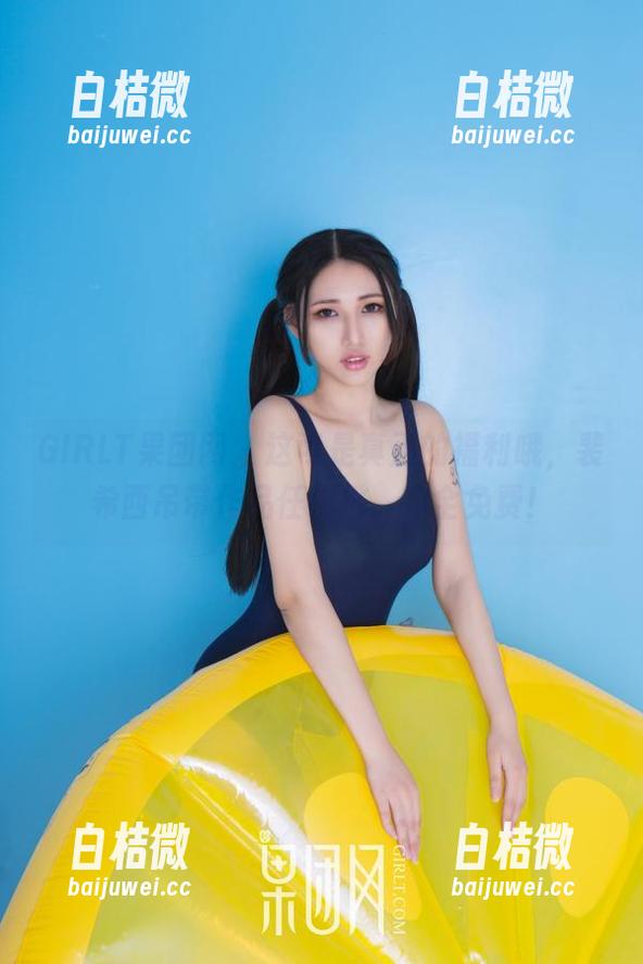GIRLT果团网-裴希西 GIRLT果团网 - 这可是真正的福利哦,裴希西吊带作品任你挑,完全免费!
