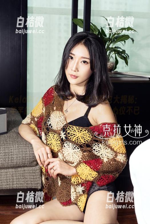 KelaGirls克拉女神-芊芊 KelaGirls克拉女神 - 私房图包大揭秘:芊芊的粉桃女朋友太可爱,让我心仪不已!