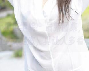MFStar模范学院 – 最新图集，赵小米Kitty的少女姿态，真让人多看一眼…