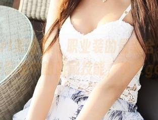 MyGirl美媛馆 – 职业装的最新合集，王馨瑶在职场中的隐藏技能，快来get吧！