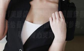 MyGirl美媛馆 – 想知道体操服穿着的乐趣吗？陈怡曼coco的图片供你参考，下载可当做心灵鸡汤！