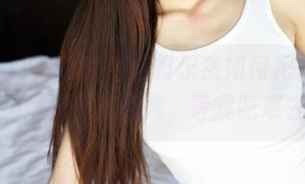 MyGirl美媛馆 – 看黄乐然如何把奶牛套图拍得像是在走秀，等我吃草去！