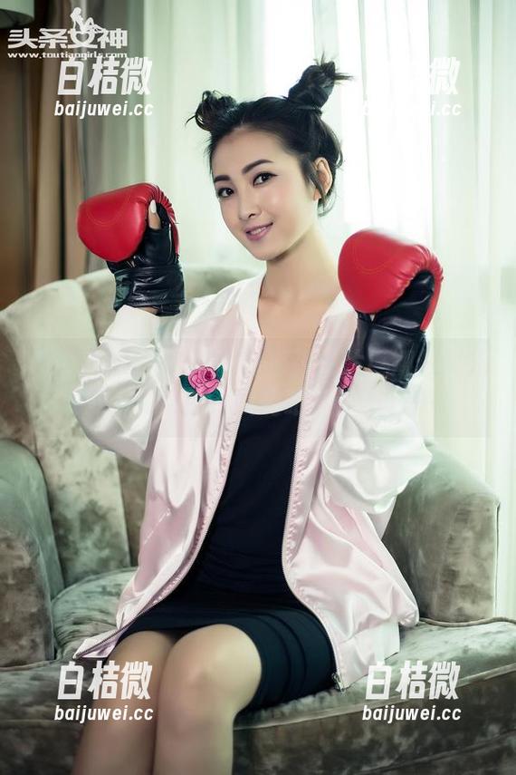 TouTiao头条女神 - 那张图片！娜依灵儿变身兔女郎，我的眼睛停不下来