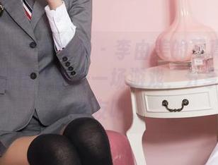 TouTiao头条女神 – 李由美的写真真相在这里，剧情更像是一场游戏，分享给我好朋友吧。