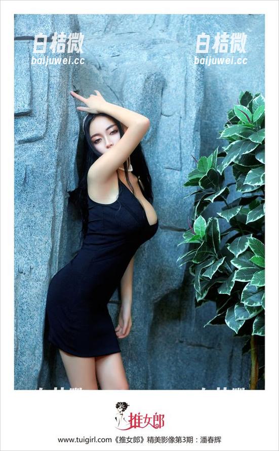 TuiGirl推女郎 - “花嫁”原图更新中，夏倪可她这次到底又在演绎怎样的梦呓？