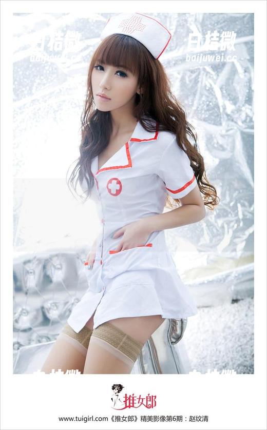 TuiGirl推女郎-郑瑞熙 TuiGirl推女郎 - 更新时间到,郑瑞熙的运动写真又来了,都是跑步的样子,能不能有个悠闲点的呢?