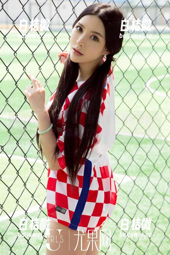 UGirls尤果网 - 看！慕羽茜的吊带图册，免费送上门，体验状态宛如买一送一！
