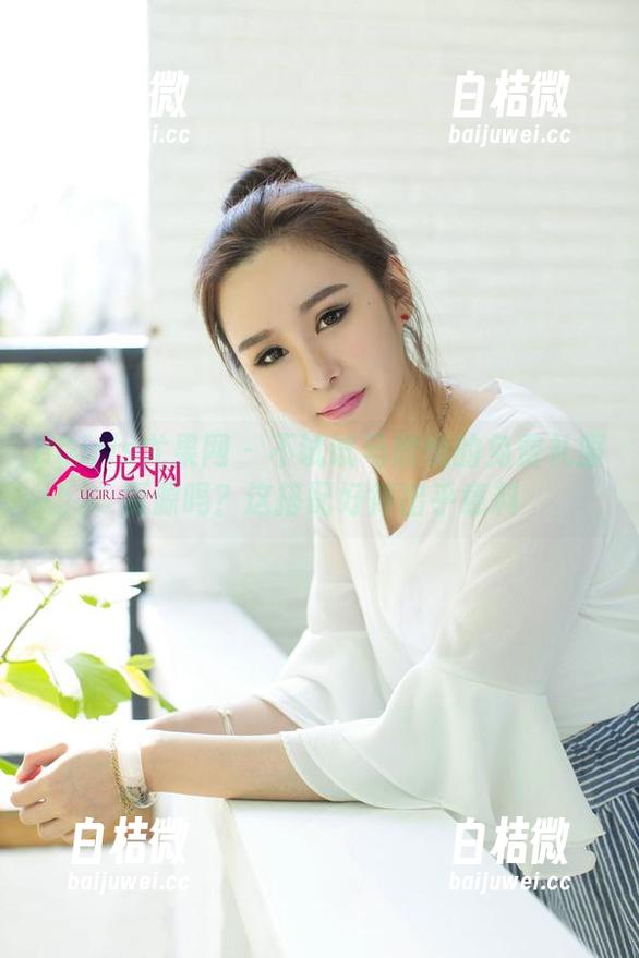 UGirls尤果网 - 不试试马欣悦的免费礼服资源吗？这搭配好得出乎意料