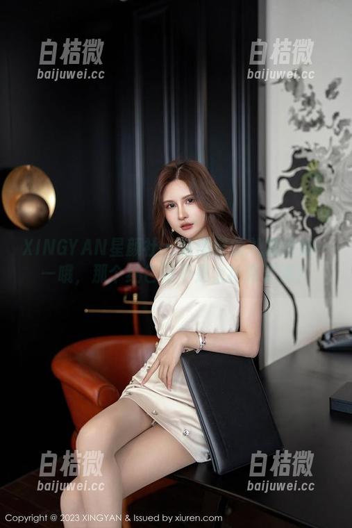 XINGYAN星颜社 - 韩雨馨的礼服图集——哦，那个红色是不是太抢眼了点？