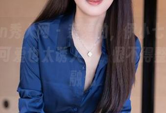 Xiuren秀人网 – 亲爱的，伊小七MoMo的私房可爱也太诱人了，恨不得整个人都融化