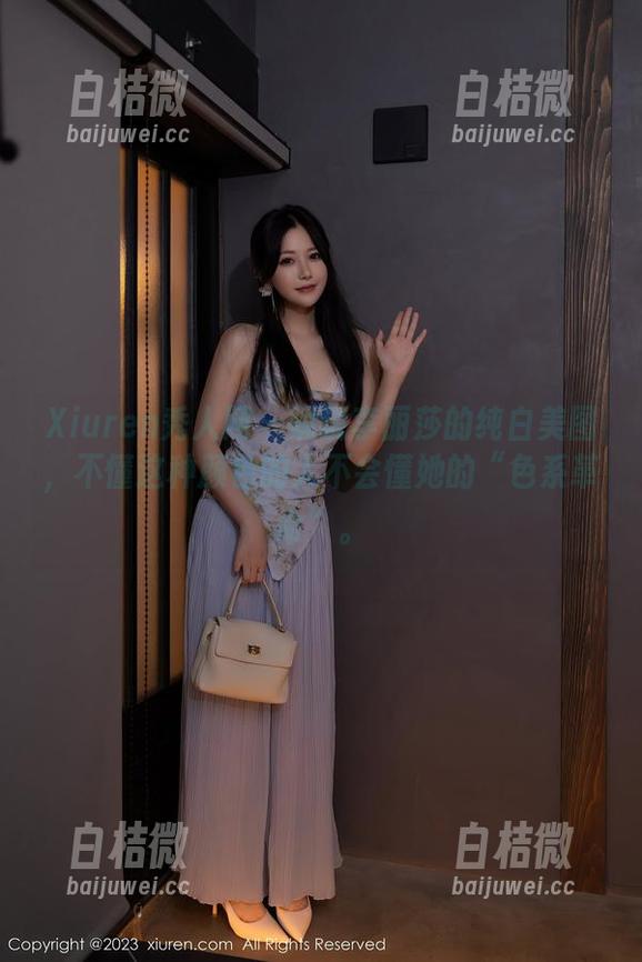 Xiuren秀人网 - 说说李丽莎的纯白美图，不懂这种颜色的人不会懂她的“色系革命”。