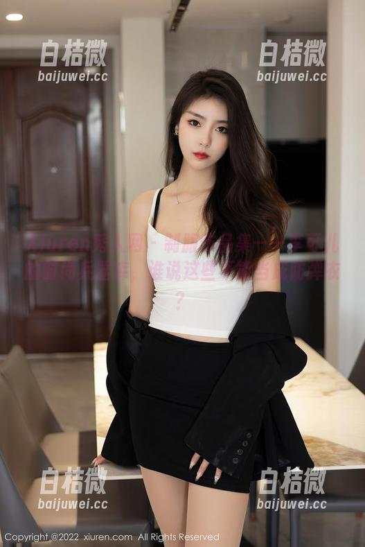 Xiuren秀人网 - 制服作品集——李可儿的时尚兵器库，谁说这些不能当成防弹衣？