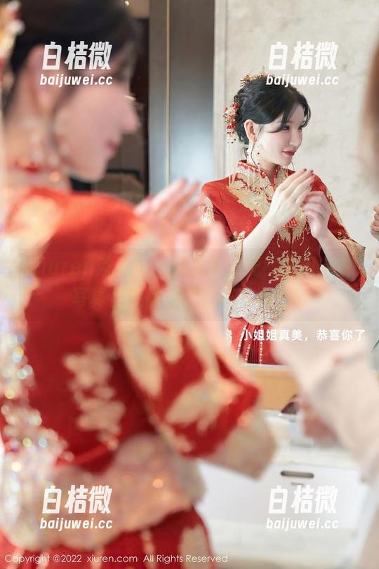 Xiuren秀人网 - 精选白浅浅，这组内衣写真直接戳到你的好奇心了！
