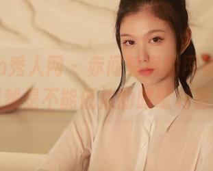 Xiuren秀人网 – 赤间菀枫的网袜套图，果然是不能低估的时髦利器。