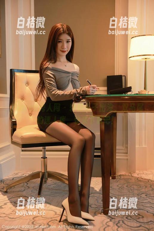 Xiuren秀人网 - 轩轩王子出没，双马尾的迷人库，快来下载吧！