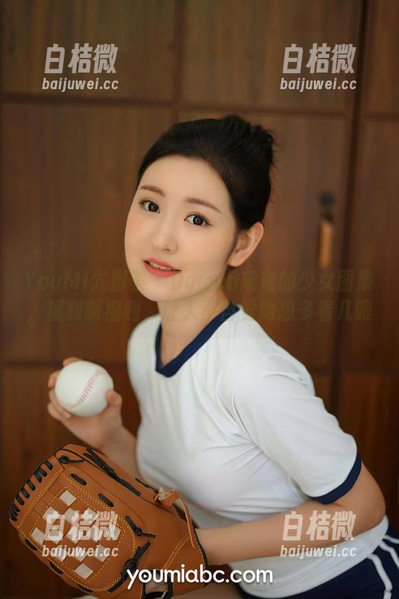 YouMi尤蜜荟-Domen瑶瑶 YouMi尤蜜荟 - Domen瑶瑶的少女图集,福利啊福利,让人不自觉地想多看几眼