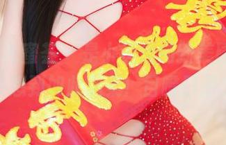 YouMi尤蜜荟 – 是小逗逗的新美图更新，没想到如此温柔！目瞪口呆。