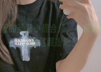 Miko酱的圣诞小鹿合集，北极驯鹿也要羡慕这装扮吧！