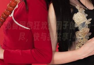 丽柜 – 免费图包狂欢：团子的制服一网打尽，快与我共享！