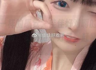 有种不一样的感觉，佳佳好难啊的透明女仆这个调调，美图意外好看，赶紧下载吧。