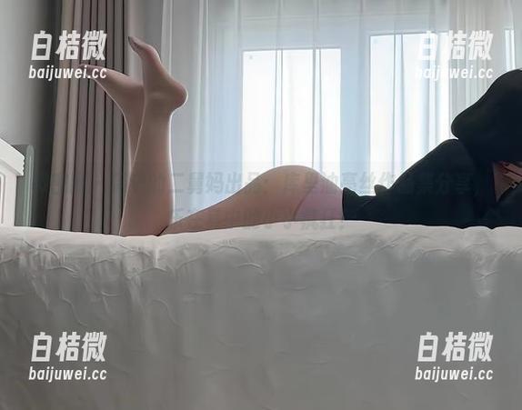 微密圈 - 保守的二舅妈出品：库里油亮丝作品集分享，乐在其中的小小疯狂！