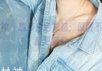 克拉女神 – 瑞莎白色成精：原图不说，更新更精彩