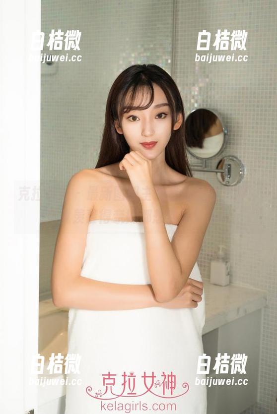 克拉女神-盈盈 克拉女神 - 最新图册主角是盈盈的美脚,把我羡慕得亲妈都想放脚搏击!