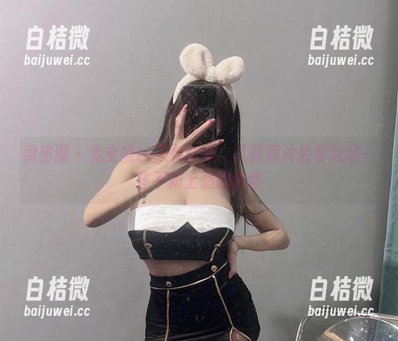 微密圈 - 兔宝妮to天台合集：几张照片轻松勾起一些不知上述的情愫