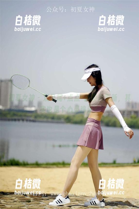 初夏女神 - 双马尾+点点=新图片更新，其实也是个心灵鸡汤？