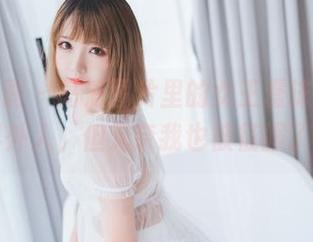 喵糖映画 – 高清图片里的女王蠢沫沫，虽然界外人，但无奈我也被征服了……