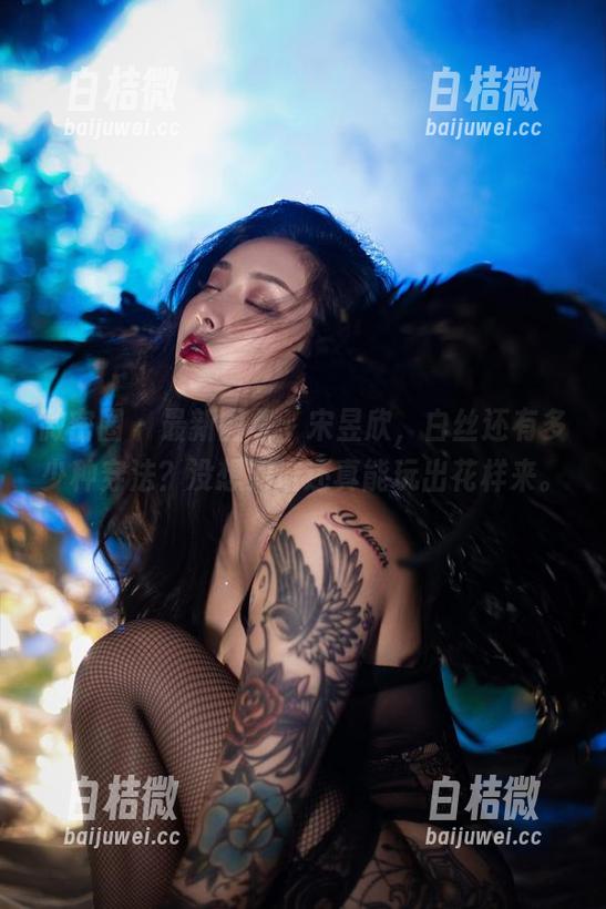 微密圈 - 最新图集：宋昱欣，白丝还有多少种穿法？没想到这还真能玩出花样来。