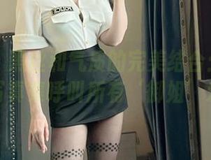 微密圈 – 黑丝和气质的完美结合：宝儿茹171的写真集呼叫所有‘御姐’爱好者！