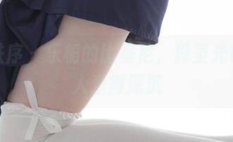 少女秩序 – 乐栀的比基尼，没圣光也能让人爱得深沉