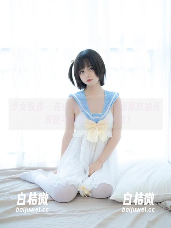 少女秩序 - 在小葵的照片里找到那抹油亮：原图与图包的奇妙对比！
