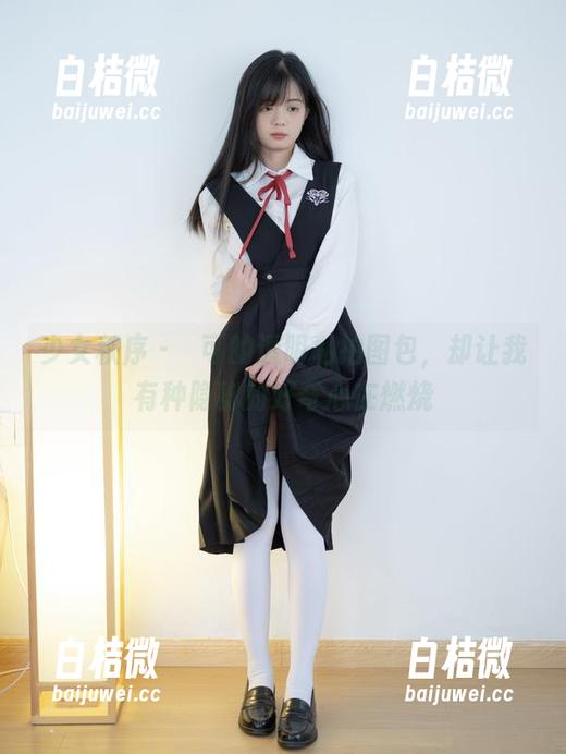 少女秩序 - 晞可的透明私拍图包，却让我有种隐秘的好奇心在燃烧