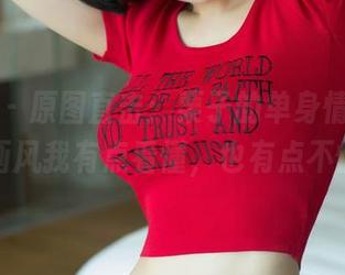 尤果网 – 原图直击：栗子的单身情人节，这画风我有点看懂，也有点不懂。
