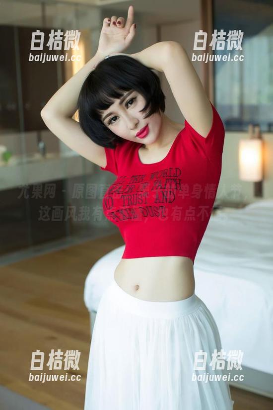 尤果网-栗子 尤果网 - 原图直击:栗子的单身情人节,这画风我有点看懂,也有点不懂。