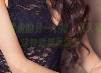 尤果网 – 童倩的另一个她，双人写真耶，这种默契真意外