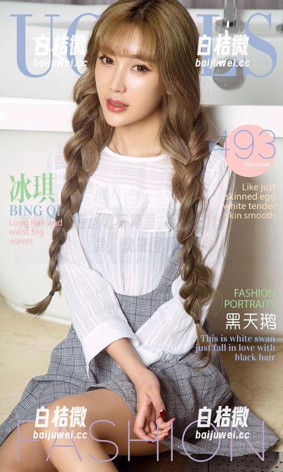 尤果网 - 在这幅写真里，菲儿的丝袜是主角，快来围观！