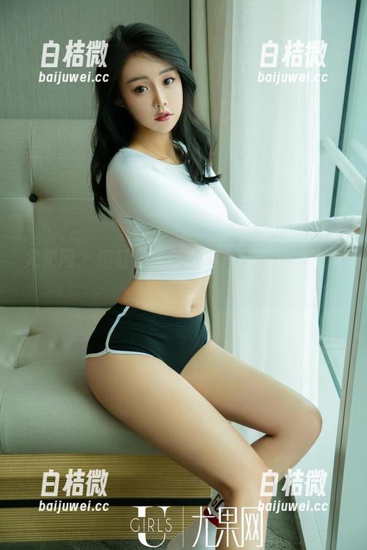 尤果网 - 浴缸里的萌琪琪——难道水也会害羞？