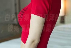 尤果网 – 白色合集，颜爱泽的反向调皮组合，被她收服的都是老司机！