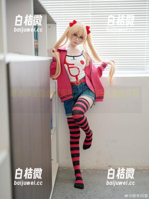 幼水铃衣的透明美图：更新真的放得开啊！