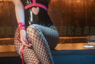 幼水铃衣的聚会，童年回忆合集的乐趣