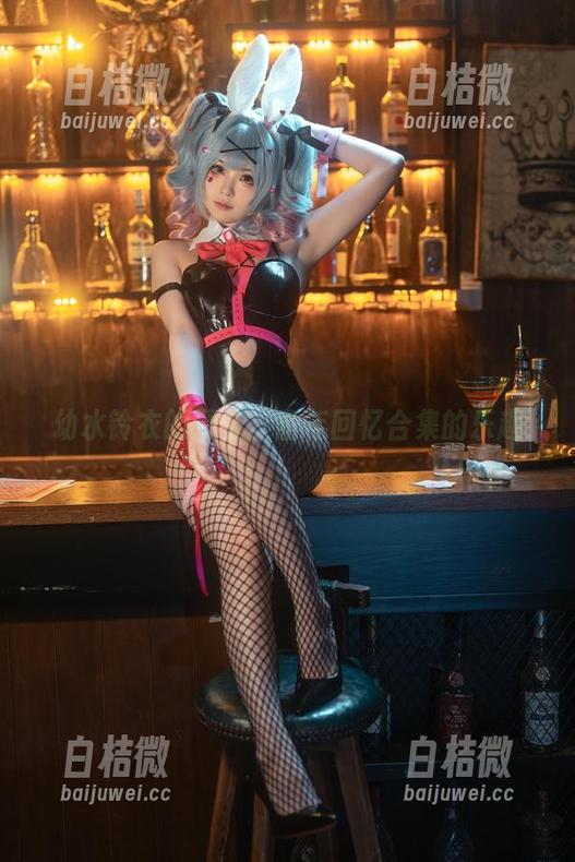 幼水铃衣的聚会，童年回忆合集的乐趣
