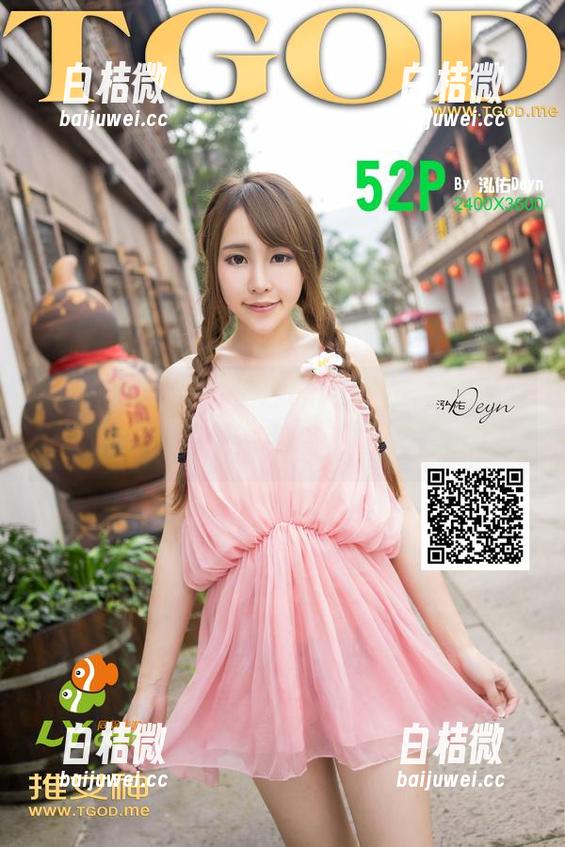 推女神 - 聊聊施忆佳Kitty酱的芽庄原图：那一瞬，把热带气息和“我”全拍下