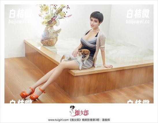 推女郎 - 易阳的比基尼私房，潜藏着些许俏皮与妩媚～